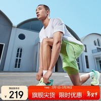 特步两千公里跑鞋男专业竞速马拉松运动鞋减震耐磨