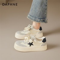 达芙妮经典百搭板鞋女2026春季新款平底不累脚通勤运动鞋厚底增高板鞋 米灰色 35