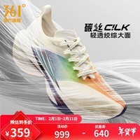 361°男鞋运动鞋【飞飚2】马拉松竞速全掌碳板跑步鞋 MIRO 40.5