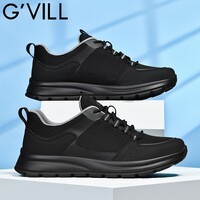贵之步秋冬季新款软底厚底增高休闲鞋男鞋缓震防滑舒适运动鞋男款 黑色 （G903) 42 （皮鞋码）