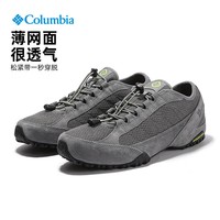 哥伦比亚26春夏新款哥伦比亚男鞋户外防滑休闲经典徒步鞋DM1195 033 43 /10