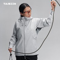 探迹者（TAJEZZO）新款硬壳冲锋衣J01二代户外徒步登山外套防风防雨夹克考杜拉耐磨 灰色-女款 修身版型 M