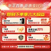 美的（Midea）M60双子星系列539十字四开门风冷无霜一级变频双系统急速制冰底部散热超薄零嵌入双PT净味家用冰箱 MR-539WUSIPZE