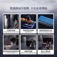 美的（Midea）【安睡M9Pro】16升燃气热水器天然气一级静音零循环恒温增容国家补贴立减15%以旧换新JSQ30-M9 Pro