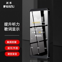 锐族D02 16G 黑色 mp3/mp4播放器[国补]运动迷你学生随身听mp5 带蓝牙外放小说英语听力看电子书小说