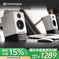 棨AudioengineҲA2+ Wireless ̨ʽС Դ 