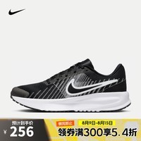耐克【滔搏运动】男子NIKE RUN DEFY轻便舒适透气日常跑步鞋 HM9594-004 40.5