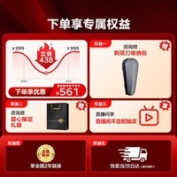 松下(Panasonic)【国家补贴】全新小锤子3.0剃须刀电动往复式顺滑滚轮男士刮胡刀Type-c 生日礼物送男友LM36钛金色