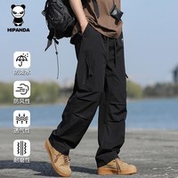 HIPANDA你好熊猫户外休闲裤男2026新款潮牌拼接设计男潮机能工装冲锋裤男 黑色 常规 XL