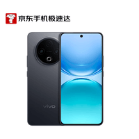 vivo Y500 12GB+512GB 玄武黑 8200mAh超大电池 耐用抗摔 AI手机 【京东快递】