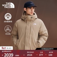 北面（The North Face）经典款羽绒服男Puffy550蓬鹅绒防泼溅保暖外套25秋冬上新|88R4 BOX/废土棕 2XL /185