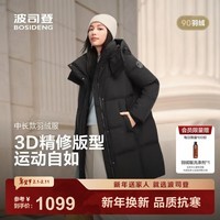 波司登（BOSIDENG）25新款羽绒服男女同款运动系列中长款宽松加厚学生面包服外套 【店长推荐】黑色|8056 卡码拍大 S 160/84A 体重约100-110斤