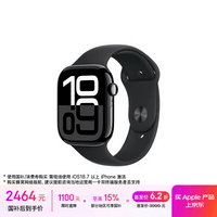 Apple/苹果 Watch Series 10 智能手表GPS+蜂窝款46毫米亮黑色铝金属表壳黑色运动型表带S/M MWYJ3CH/B