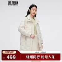 波司登（BOSIDENG）【断码清仓】轻薄鹅绒羽绒服女中长款90绒收腰通勤保暖翻领外套 白桦色8119 L 170/92A