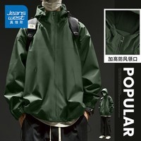 真维斯连帽冲锋夹克秋季三效合一户外防风防水耐磨登山运动青少年外套GW 军绿#ZS纯色 M