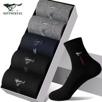七匹狼袜子男纯棉秋冬季休闲男袜中高筒袜子时尚男袜吸汗透气棉袜 纯棉厚款中筒袜 混色 5双