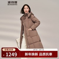 波司登（BOSIDENG）【断码清仓】羽绒服鹅绒女款长款新国标90绒商场同款宽松冬厚外套 【店长推荐】珍珠浅咖7B17 XS 155/80A