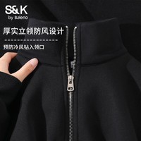 班尼路（Baleno）S&K系列卫衣重磅奥粒绒保暖上衣服秋冬新款华夫格牛奶丝连帽卫衣 黑#纯色 【加绒翻领卫衣】 S