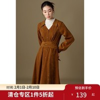 独束大码女装复古优雅交叉绕腰连衣裙2024新款通勤微胖显瘦衬衫裙 焦茶色 L (尺码:2)