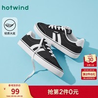 热风男鞋春季新款男士休闲鞋百搭小白鞋板鞋德训鞋男款 19黑白 39