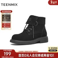 天美意马丁靴商场同款厚底翻领女靴子新款 黑色 38