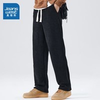 真维斯男装直筒保暖长裤 2025冬季新品潮男休闲慢跑裤加绒裤子LR 黑色2010 2XL 185/88A