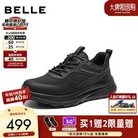 百丽厚底增高健步鞋男2026新款春季商场款户外休闲运动鞋8ZK01AM6 黑色 42