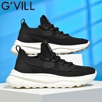 贵之步秋冬季新款软底厚底增高透气休闲鞋男鞋缓震防滑舒适运动鞋 黑白 (G1503) 42 （运动鞋码）