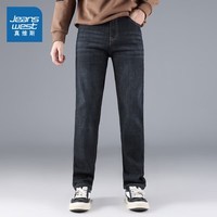 真维斯男士裤子春秋季新款时尚百搭直筒牛仔裤男款潮流痞帅休闲裤子KY 黑蓝色2590 32 175/82A