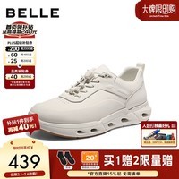 百丽户外休闲健步鞋男2026新款春季牛皮革舒适跑步运动鞋8YT01AM6 白色 42