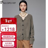 帕罗（PALUOPO）7G加厚针织100%山羊绒衫女秋冬新款开衫提花休闲宽松百搭加厚毛衣 咖绿 S 155/95