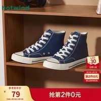 热风(Hotwind)男鞋春季新款高帮帆布鞋黑色休闲鞋百搭板鞋男款鞋子 06兰色 41