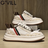 贵之步秋冬季低帮潮流舒适休闲板鞋厚底增高柔软减震运动鞋男鞋 米粽[网面款] G022 42 [运动鞋码]