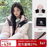 骆驼（CAMEL）【小太阳-石墨烯】户外羽绒服男女同款加厚保暖面包服A33CAPN163J