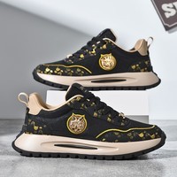 贵之步秋冬季新款软底缓震防滑舒适运动鞋厚底增高透气休闲鞋男鞋 黑杏 （G023) 42 (运动鞋码）