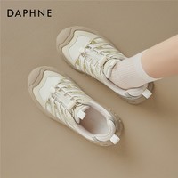 达芙妮百搭软底德训鞋女2026春季新款网纱透气休闲鞋通勤不累脚运动鞋 米杏色 37