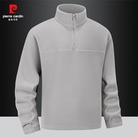 皮尔卡丹秋冬季摇粒绒青年时尚外套男加薄绒夹克男女款 灰色 【899】 L