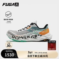 KAILAS FUGA YAO SPEED凯乐石碳板竞速跑山鞋男女款回弹户外运动跑步越野鞋 男 云白/金盏橙 40