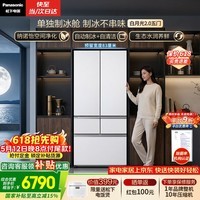 松下（Panasonic）白月光2.0五门515L法式多门冰箱家用零嵌入风冷无霜自动制冰一级能效NR-EE52APB-W【国家补贴】