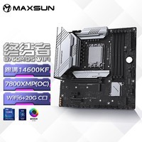 铭瑄（MAXSUN）MS-终结者 B760M D5WiFiV2电脑主板支持DDR5 CPU 14600KF/13490F/12600KF（Intel B760/LGA 1700）