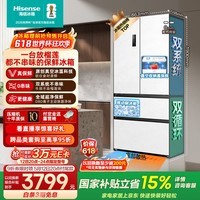 海信小榴莲500L法式多门冰箱真空双系统嵌入大容量一级能效制冰超薄风冷白色BCD-500V5FZKQD国家补贴