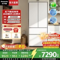 松下（Panasonic）【国家补贴】海湾冰箱法式多门464超薄零嵌入式双系统玻璃面板电冰箱风冷无霜一级能效宽幅变温 【新品海湾】464L平嵌自动制冰EW46TGC-W