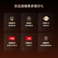 海信G7 PRO27款 27英寸3A原画 黑曜屏 1152分区 MiniLED 4K180Hz双模 360Hz 月影灰 游戏电竞显示器