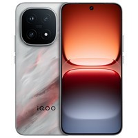 iQOO 15 国家补贴 旗舰手机新品 第五代骁龙8至尊版 游戏电竞手机电竞芯片Q3 7000mAh蓝海大电池 凌云 16GB 512GB 官方标配版