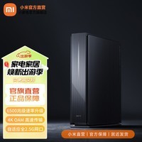 小米路由器BE6500 Pro 无线wifi全屋4KQAM高效传输5G路由器穿墙王智能家用路由 BE6500 Pro