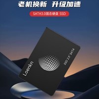 LOENKN固态硬盘SSD/512G/256G/128G台式机笔记本电脑通用SATA3.0接口PC电脑游戏办公存储装机固体硬盘 410GB【送配件】 空盘-不含系统