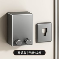 米良品家用隐形晾衣绳阳台不锈钢收缩钢丝晒衣绳室内免打孔可伸缩晾衣架 1套装【两用款打孔/免打孔】