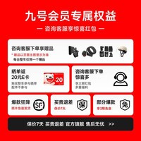 九号（Ninebot）电动平衡车L系列 平衡车双轮九号电动车体感车手控腿控车 平衡车L8礼盒版