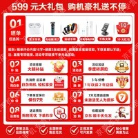 小米REDMI K90 Pro Max/K90【24期免息】第五代骁龙8至尊版 7560mAh大电池BOSE联合调音黑色红米5G手机 白色 12GB+256GB【红米 K90】 官方标配【赠2年店铺延保+90天碎屏保】