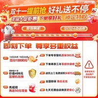 美的（Midea）M60系列520升小机皇法式多门四门冰箱超薄纯平嵌入双系统双循环家用无霜大容量除菌净味政府补贴 BCD-520WUFPZM(E)幻影砂